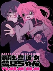 手绘末日 漫改专区在线看